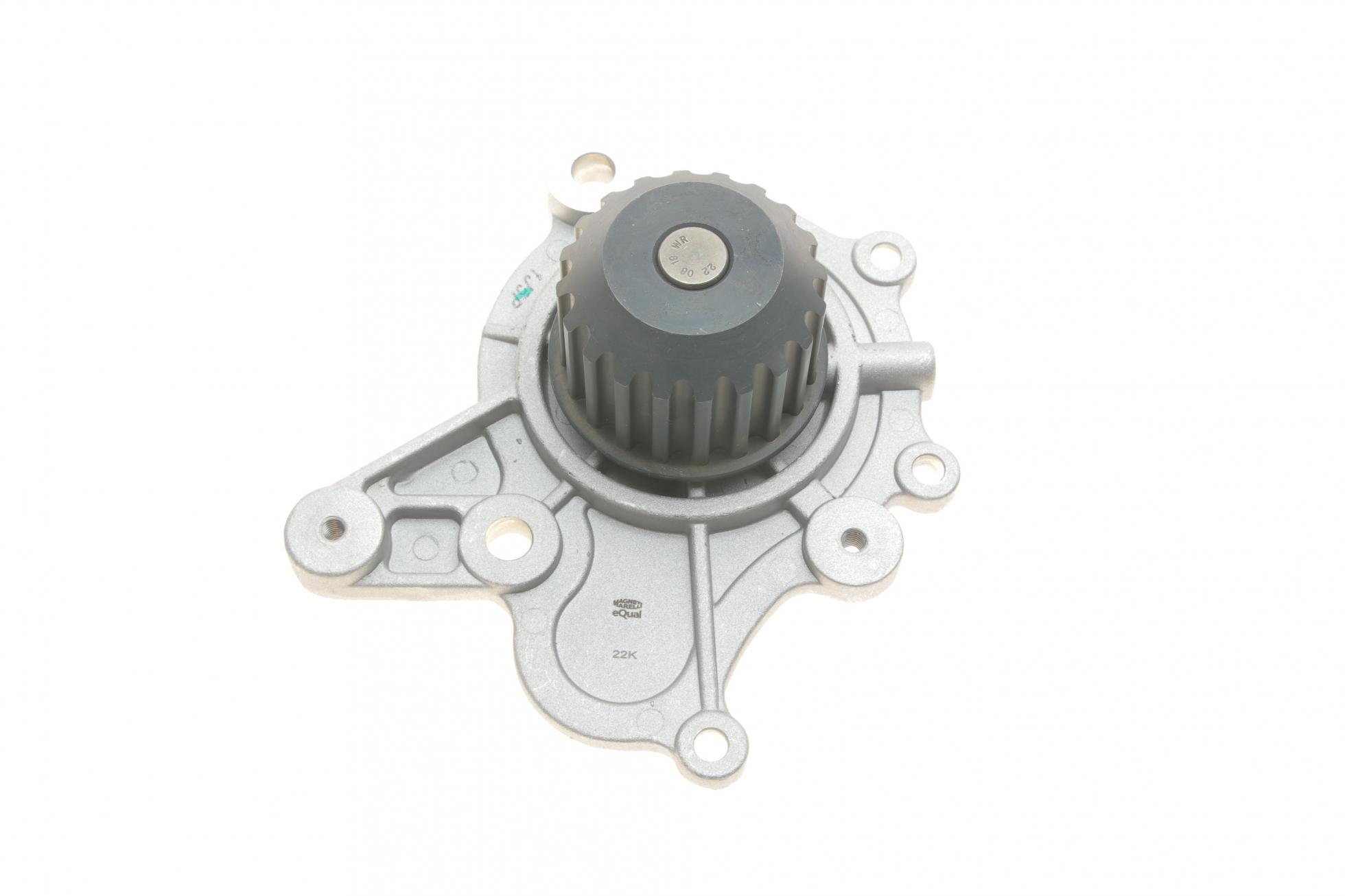 352316170569 MAGNETI MARELLI